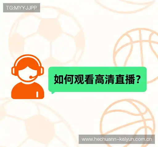 疑问解决